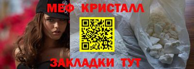 MDMA Premium VHQ Ликино-Дулёво
