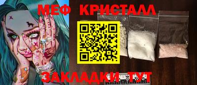 MDMA Premium VHQ Ликино-Дулёво