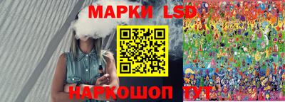 MDMA Premium VHQ Ликино-Дулёво