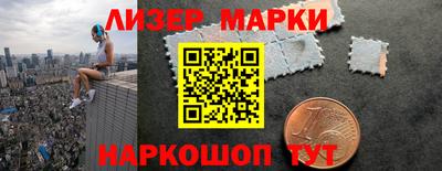 MDMA Premium VHQ Ликино-Дулёво