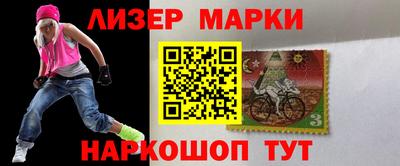 MDMA Premium VHQ Ликино-Дулёво