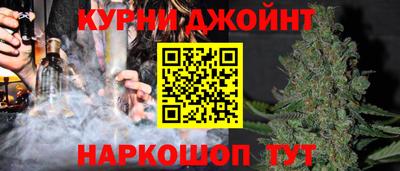 мескалин Лесосибирск