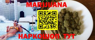 MDMA Premium VHQ Ликино-Дулёво