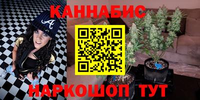 spice Кумертау