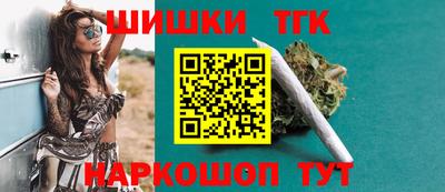 мескалин Лесосибирск