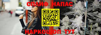 MDMA Premium VHQ Ликино-Дулёво