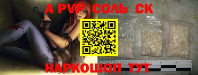 MDMA Premium VHQ Ликино-Дулёво