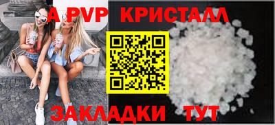 MDMA Premium VHQ Ликино-Дулёво