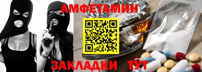 MDMA Premium VHQ Ликино-Дулёво