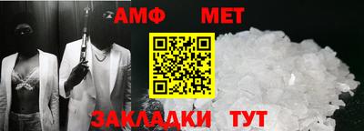 MDMA Premium VHQ Ликино-Дулёво