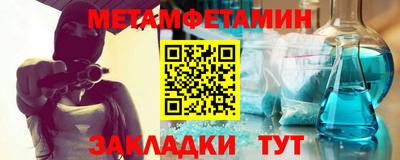 MDMA Premium VHQ Ликино-Дулёво