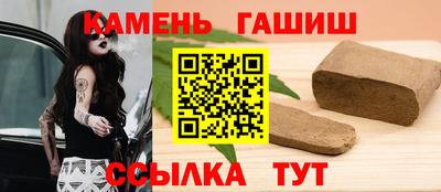 MDMA Premium VHQ Ликино-Дулёво