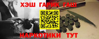 таблы Кунгур