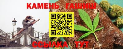мескалин Лесосибирск