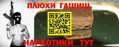 MDMA Premium VHQ Ликино-Дулёво