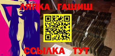 MDMA Premium VHQ Ликино-Дулёво