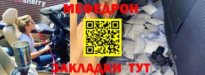 MDMA Premium VHQ Ликино-Дулёво