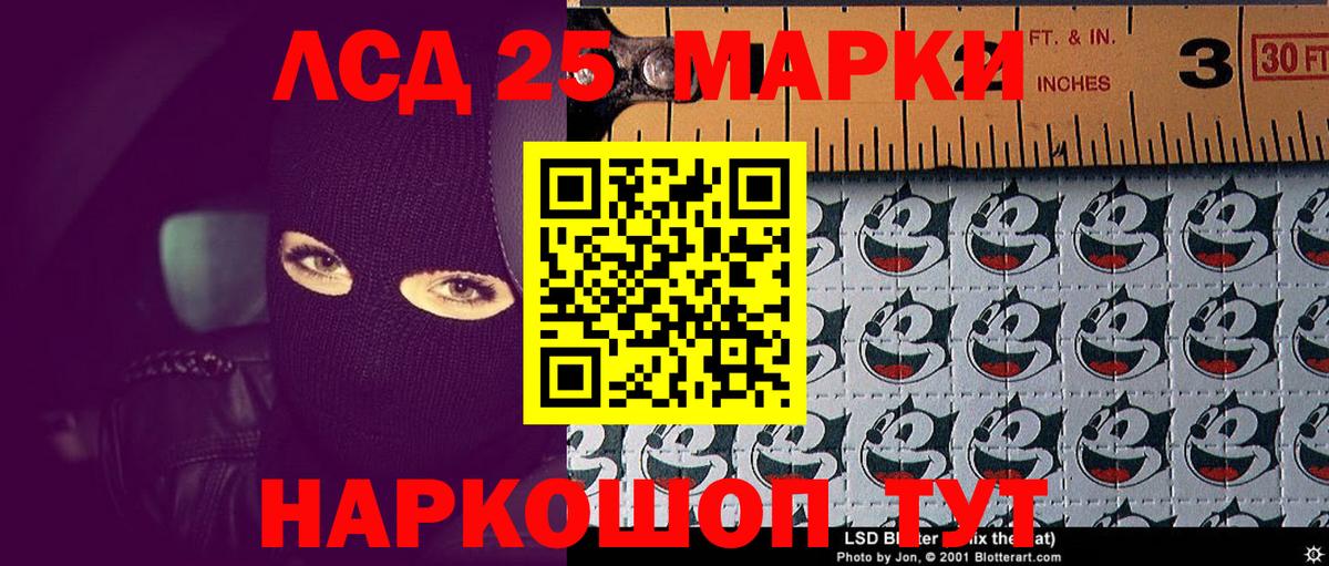 Гашиш  Елец  APVP СК   Вход с VPN  Мефедрон кристаллы  Каннабис  Вейп ТГК 